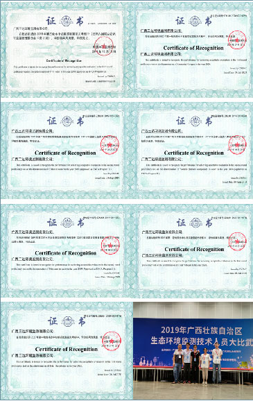 师源环境硬件设备展示