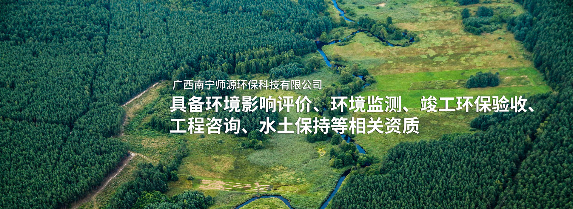 项目公示